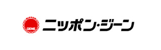 グループ会社