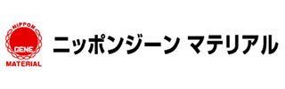 グループ会社