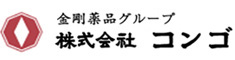 株式会社コンゴ